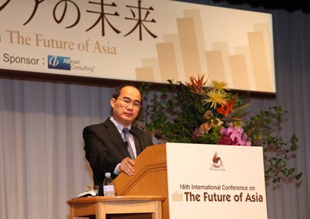 เปิดการประชุมอนาคตเอเชียในญี่ปุ่น